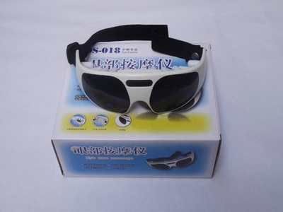 電子血壓計批發-深圳市舒思盾科技提供電子血壓計批發的相關介紹、產品、服務、圖片、價格眼部按摩儀,經絡按摩儀、無線按摩儀、語音按摩儀、頸椎按摩儀、震動按摩儀、迷你振動暖手寶、電子血壓計批發、3D電子計步器、迷你三角按摩器、低周波按摩儀、美容保濕噴霧器、足部脈沖按摩儀、掌中寶低頻理療儀