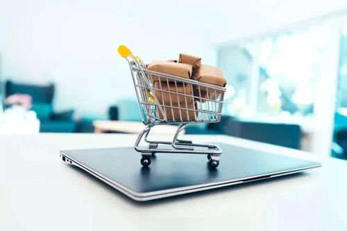 聚焦 商務部 引導電商開啟春節 不打烊 模式,支持民眾就地過年