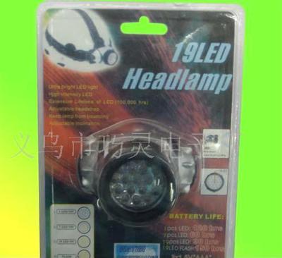 全部產(chǎn)品【價(jià)格 批發(fā) 采購(gòu) 網(wǎng)上進(jìn)貨】- 義烏市巧靈電子廠