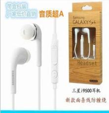 深圳市福田區(qū)恒峰迅電子產(chǎn)品經(jīng)營(yíng)部